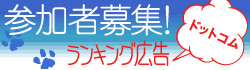 afbanner_raL.jpg